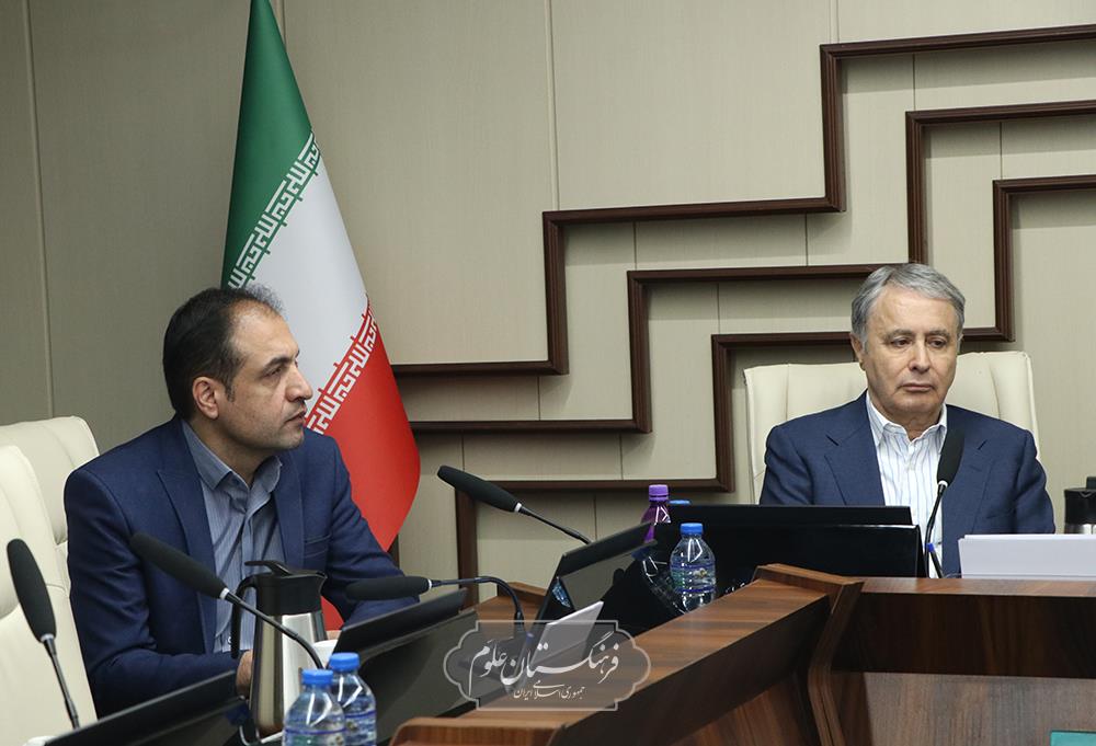 مهندسی 25